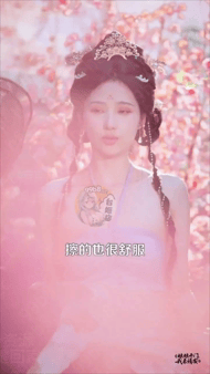 【AI短剧】《后宫饥渴的娘娘们》第1-2集愃 配图2