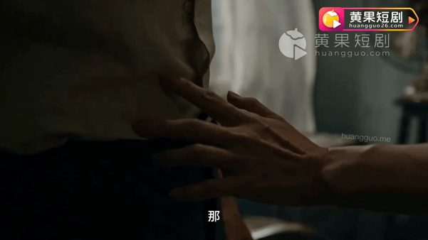 【AI短剧】首部AI加真人拍摄《欲镜》EP1-4集  窥探最肮脏的你 王俐人,林 配图3