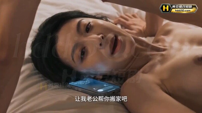AI短剧《我老婆的特殊癖好》EP1-3 高清原版无第三方水印 配图3
