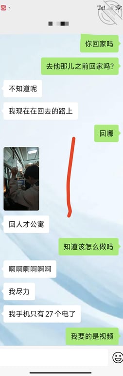 【原创】被海角网友操完回家喝尿给我看-老宋论坛