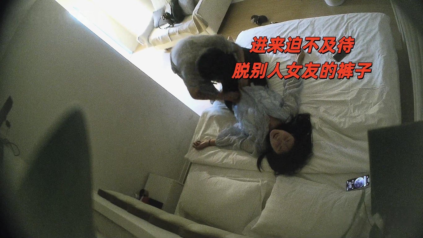 【6-22重磅流出】乐橙酒店偷拍小骚妹瞒着男友和同事被猛干高潮迭起！当场被问：你 配图7