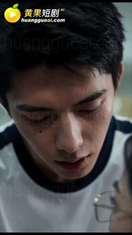 【AI短剧】《校园宠物玩家》EP2集 配图3