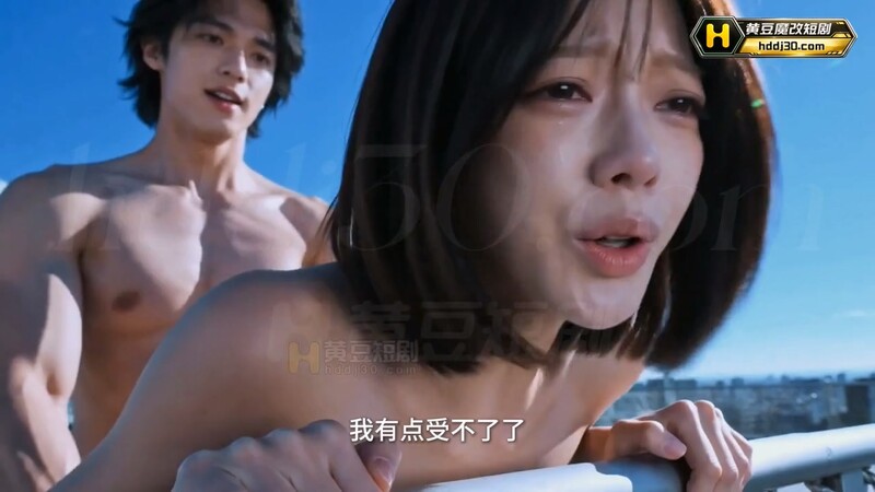 AI短剧《高三黑道大佬师》EP1-3 高清原版无第三方水印 配图42