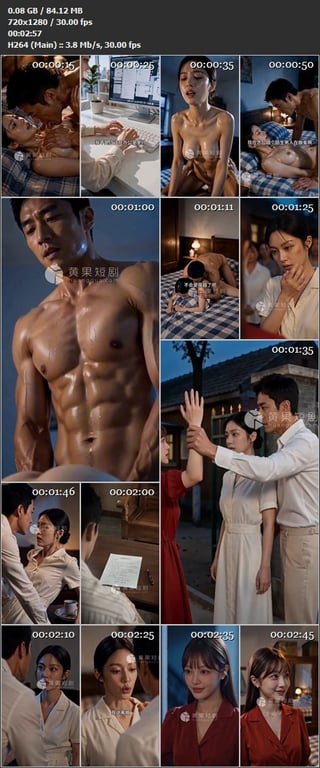 【AI短剧】《月拥便枕欲凉梦》EP1-10集，设计师穿越到一九七八年，成为陆家有 配图12
