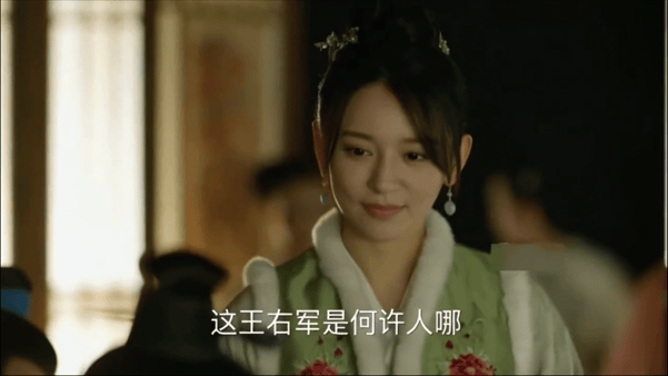 【AI推演】魔改电视剧《知否知否应是绿肥红瘦》完整版 12分钟 赵丽颖 配图3