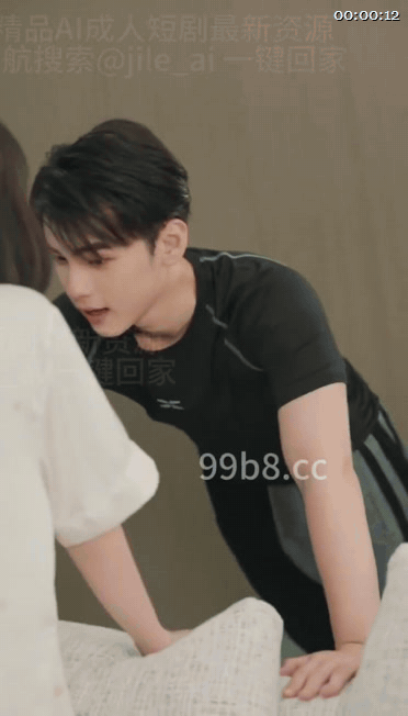 【AI短剧】《葡萄成熟时》EP8-12集，亲眼看到自己男友和别的女人开放...捏 配图4