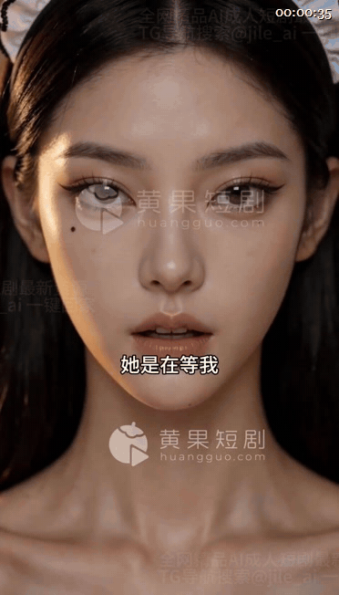 【AI短剧】《快门沦陷》EP预告1-5集，光影交错爱意失控，摄影师放下手里的相机 配图7
