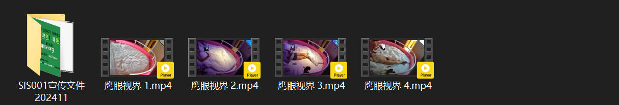 鹰眼视界4-5：娇小美女午后被猛男连干三场，边口交边手臂比粗细，爽到腿软！ 配图8