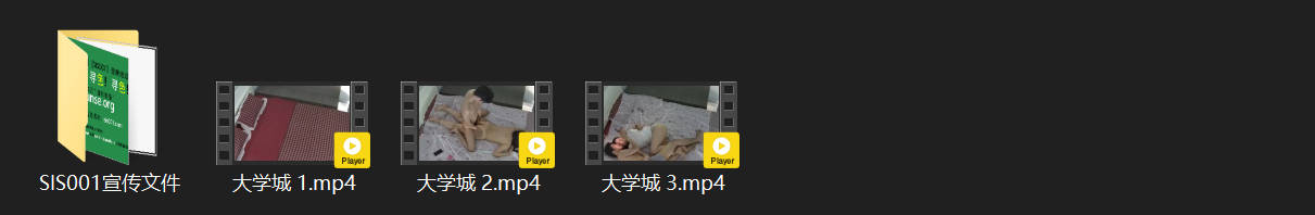 大学城9-6 御姐少妇勾引小奶狗激情开房！一进门直奔主题，大臀女上位后入极致狂欢 配图9