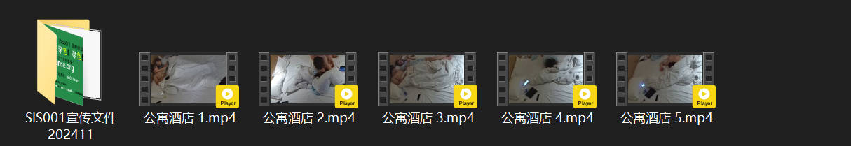 ⁸¹ 公寓酒店 6-14 又是一对精童欲女 一天干好几炮 年轻人就是身材好 但这 配图8