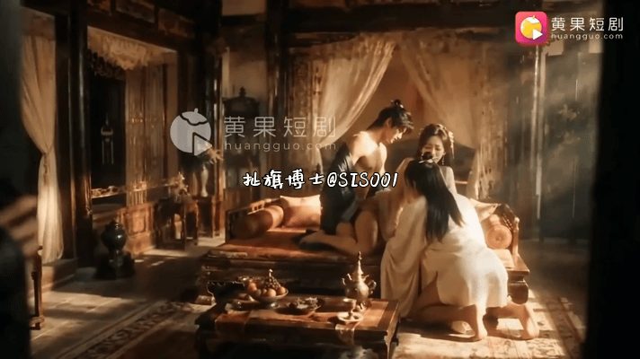 【AI短剧】《水浒淫传》正剧完整版EP1-2集，女人只是商品玩物生育工具长久以来 配图6