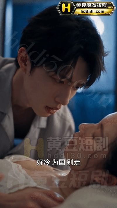 【AI短剧】《母子同欢》第6集美母淋浴发烧趁机轻薄美母，大屌终于要插入美母骚穴了 配图2