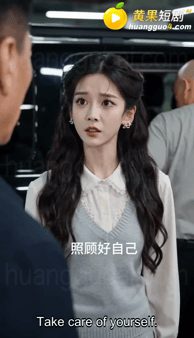 【AI短剧】《被潜规则的女孩》EP10集 无三方水印 配图2