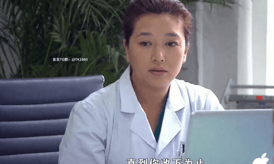 【AI推演视频】经典电视剧《人到四十》 配图7