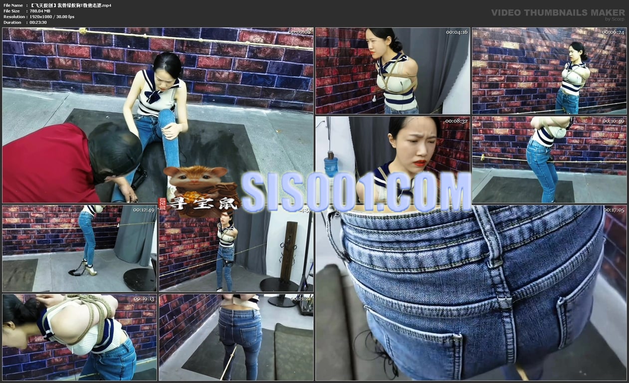 ㊙【SM调教】【飞天原创】绳艺捆绑-柔仙儿下置跳蛋在固定上快乐棒,艺仙儿又被强制 配图11
