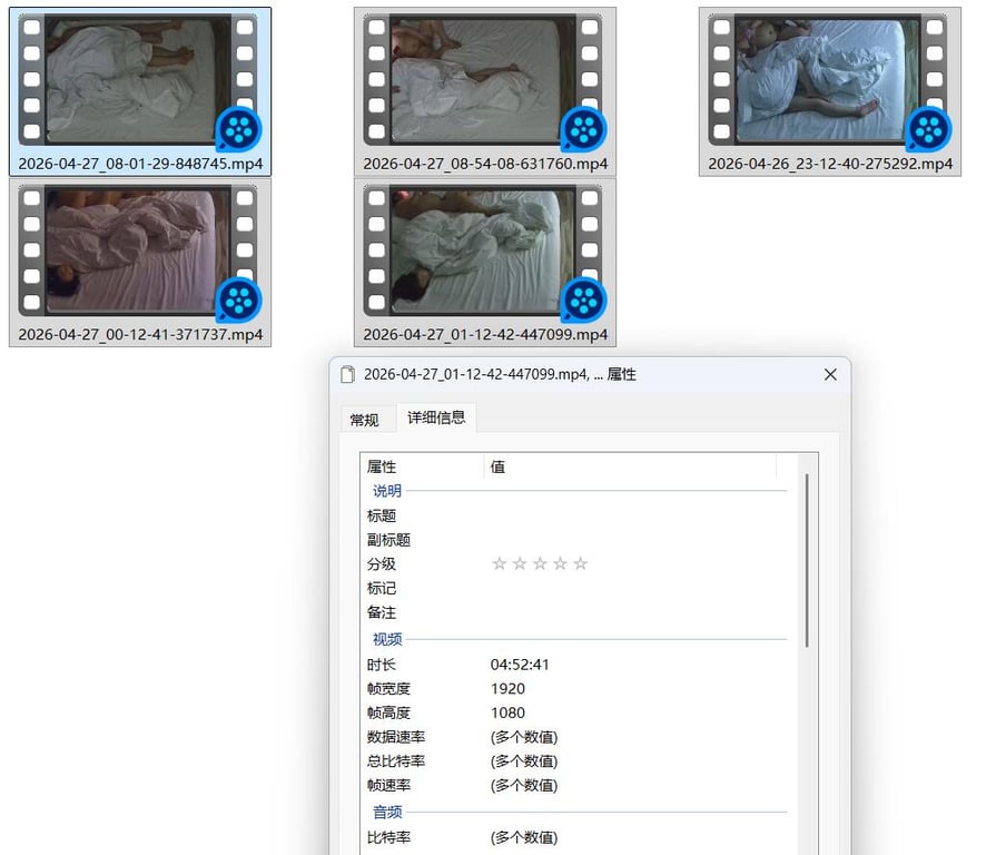 4-27情趣酒店 超漂亮校花级女神 跟金主开房啪啪 第二天 还会主动诱惑[2.6 配图4