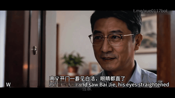 【AI短剧】✅《少妇白洁》✅第五集 铺垫那么久这一集终于能解锁白老师淫荡的身体了愃 - 老宋论坛-老宋论坛