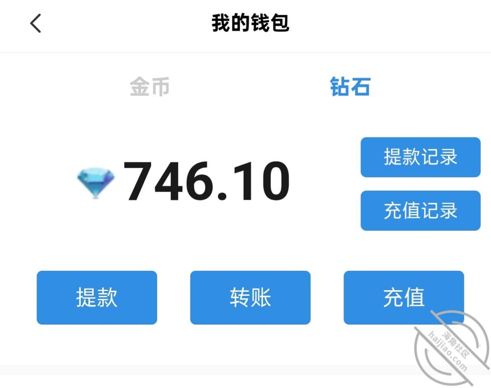 我嫂子12.嫂子自己在家自慰，高潮淫叫喷水 - 老宋论坛-老宋论坛
