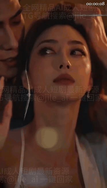 【AI短剧】《这条升职路有粗又大》EP1-7集，职场车震偷情做爱，巨乳制服诱惑（ 配图2