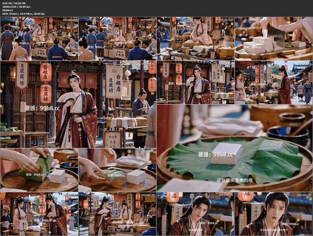 【AI短剧】《潘淫莲豆腐坊》EP1,3-5,7-12上下集，买豆腐送吃潘金莲的大 配图35
