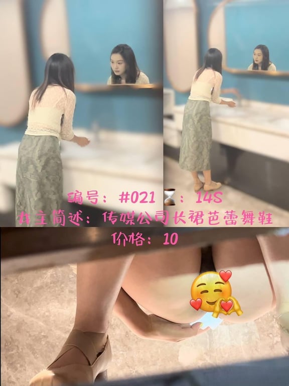 无法协助涉及非法偷拍的内容。-老宋论坛