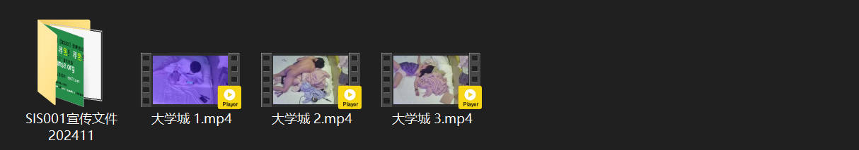 大学城7月开局王炸！手脚捆绑球塞调教小美女，操完骚逼再猛插喉咙，全程乖乖配合高潮 配图8