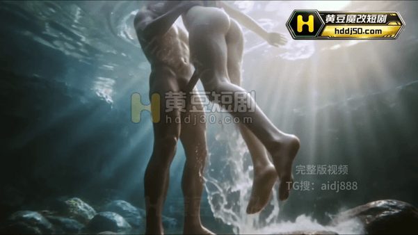 【AI短剧】《凡人H版-韩立元瑶》 第1-6集 配图7