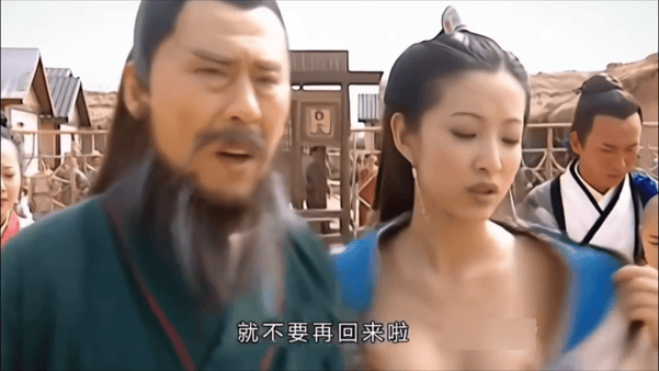 【AI脱衣+AI推演】魔改版电视剧《少年包青天》李冰冰,刘怡君等 配图7