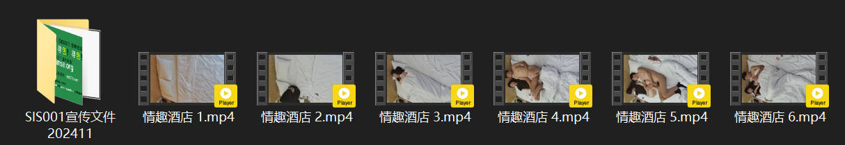情趣酒店激情爆操！极品小美女一进门就被猛男抠逼抖到腿软，跳蛋狂调教高潮连连，最后 配图8