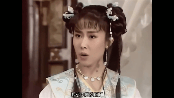 【AI推演】魔改电视剧《新白娘子传奇》白素贞雪白细腰肥臀巨乳被法海在雷峰塔跪趴猛 配图5