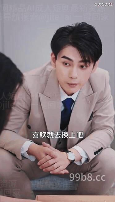 【AI短剧】《葡萄成熟时》EP8-14集，亲眼看到自己男友和别的女人开放...捏 配图9