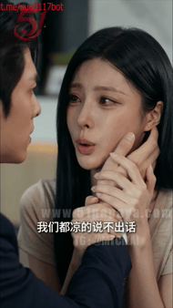 【AI短剧】✅《等一个人回来》✅第二季7.8集 AI与人类的终极拷问，奇幻的按摩椅竟然能幻化成人形愃 - 老宋论坛-老宋论坛