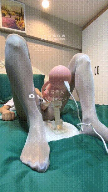 像素诗人最新力作！刚婚极品少妇嫩体紧致难耐，暗购猛烈打桩机疯狂顶操，蜜穴被干到高 配图5