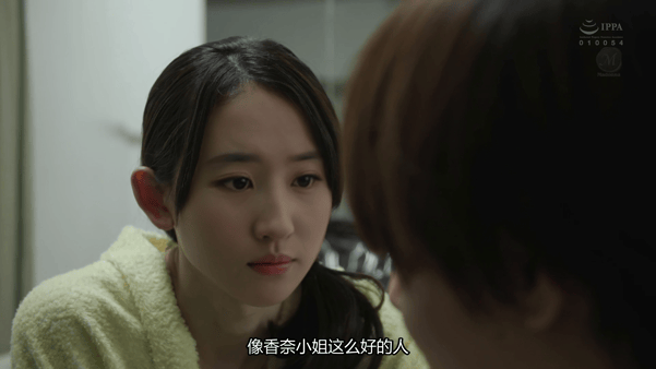 【AI明星换脸+AI配音】✅刘亦菲✅在脱衣剧场跳舞的人妻 上 - 老宋论坛-老宋论坛
