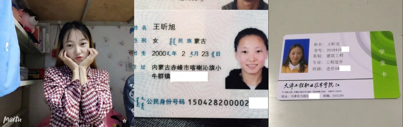 云盘高质露脸泄密！蒙古族天津工程职业技术学院【王昕旭】不健康自拍无水印原版流出愃 配图14