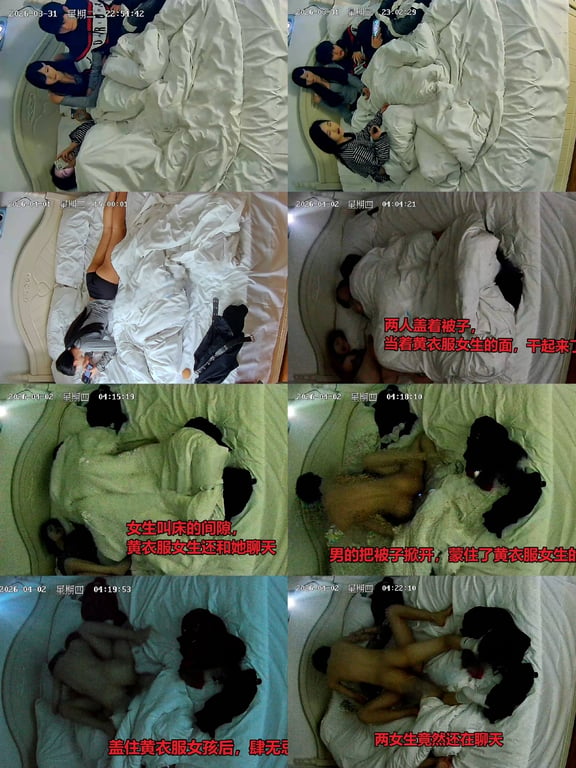 03/30-31-04/01-02 女网红与闺蜜跳舞日常男友来访后当闺蜜操她[1 配图4