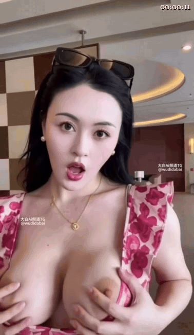 【AI脱衣】抖音人妻熟女系列6合集，出轨人妻被偷拍，丈夫不在她主动张开腿被金主从 配图4