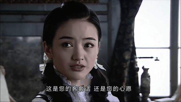 【AI推演】魔改电视剧《潜伏》完整版10分钟 姚晨 沈傲君 朱杰 配图2