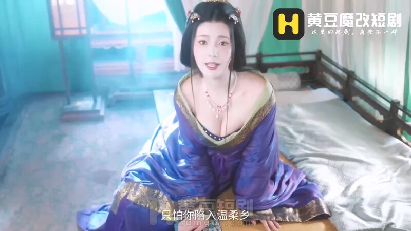 【AI短剧】『征服三国龙起』第1-10集 短剧魔改大饱眼福女星们褪去衣物的极致身 配图37