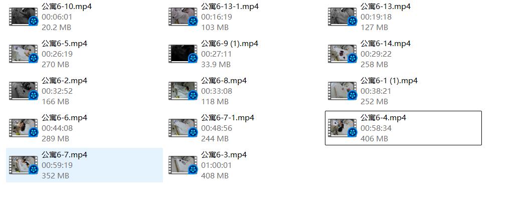 4-19 校园jK甜美超反差一会换衣拍照一会脱衣啪啪 配图4