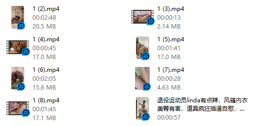 退役运动员Linda火辣登场！酥胸翘臀诱惑内衣，疯狂道具自慰高潮，口交 配图4