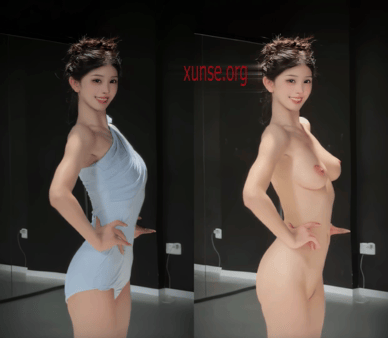 【AI脱衣】网红美女脱衣系列✅珏了萌✅（第二弹）脱了衣服跳拉丁舞愃氺-老宋论坛