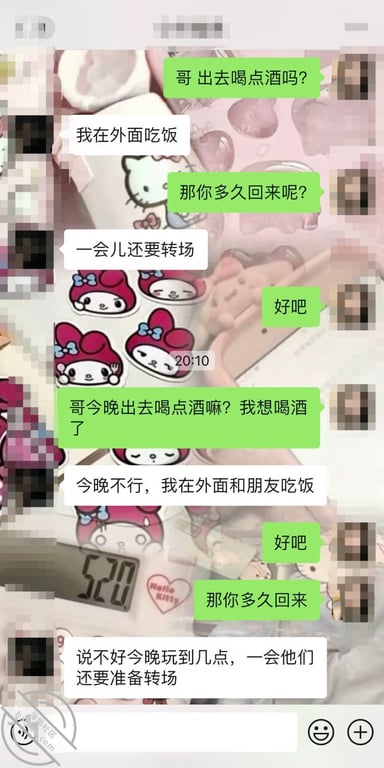 （9）想和哥哥乱伦 - 老宋论坛-老宋论坛