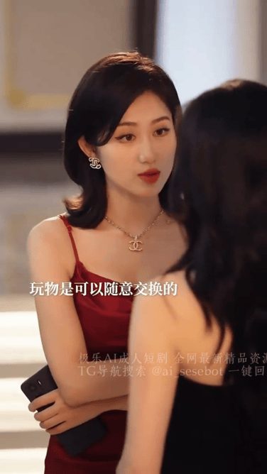 【AI短剧】双向欲臣第1-8集 爱情和欲望的双向奔赴 配图4
