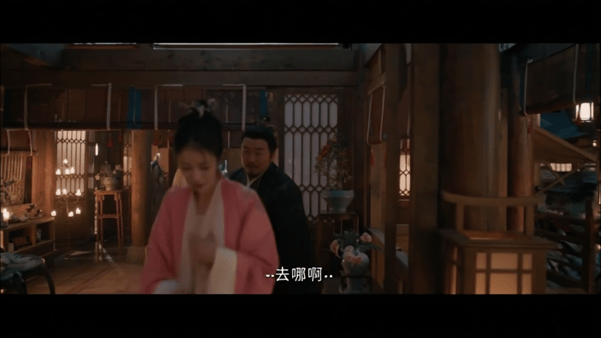 会所原创首发【AI脱衣+AI推演】魔改电视剧《逐玉》第三部 张凌赫 田曦薇 孔雪 配图11