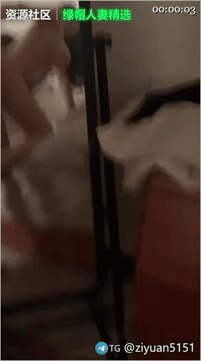 【前男友泄露】23岁E乳台妹露脸骑乘，双峰摇曳晃到模糊，这谁顶得住！ 配图8