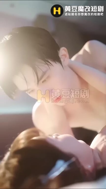 【AI短剧】『我的炮友是妇科医生』第1集 电视剧女主走错房间同床后的付费内容！ 配图8