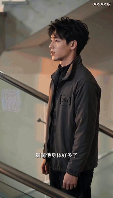 【AI短剧】《弱点》 EP1-14集，看似光鲜其实只是机房管理，他却阴差阳错跟公 配图12