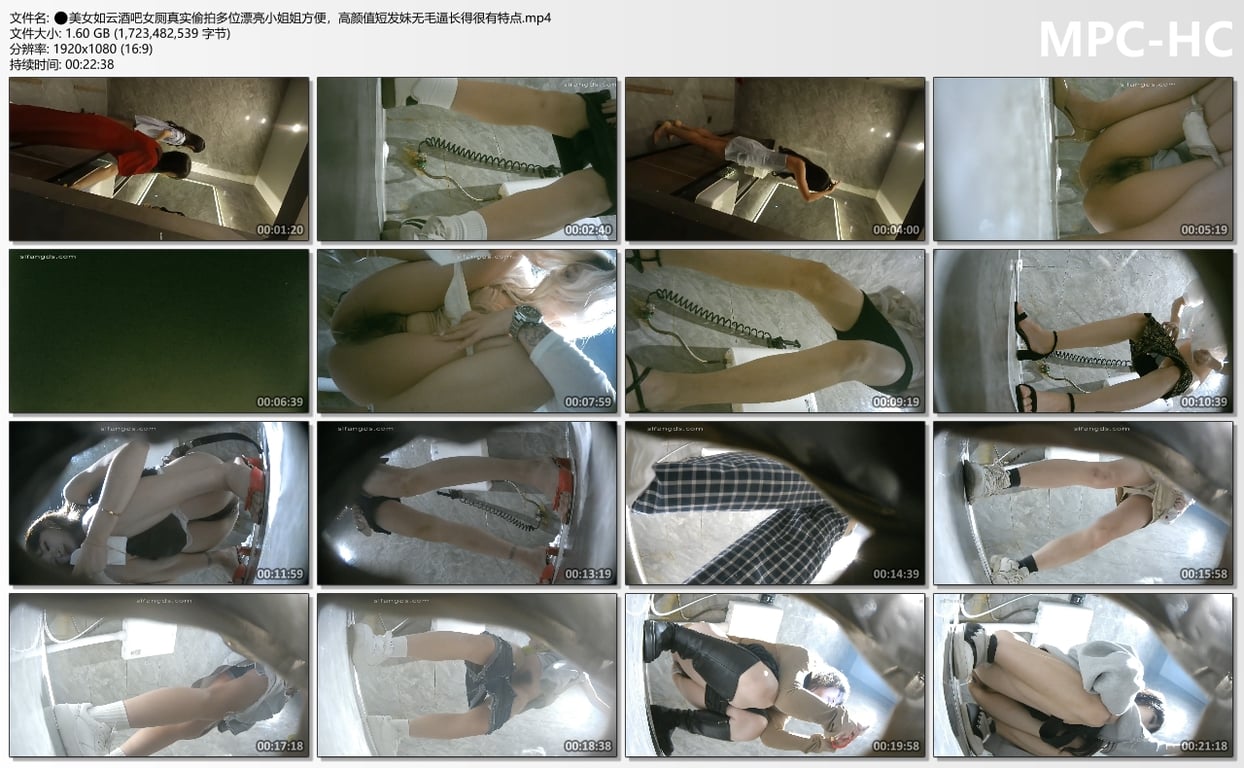 美女如云酒吧女厕真实偷拍多位漂亮小姐姐方便，高颜值短发妹无毛逼长得很有特点 配图15