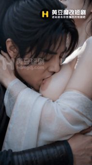 【AI短剧】《重生之征服郭伯母》第一季第1-15全集 无三方水印合集 配图21